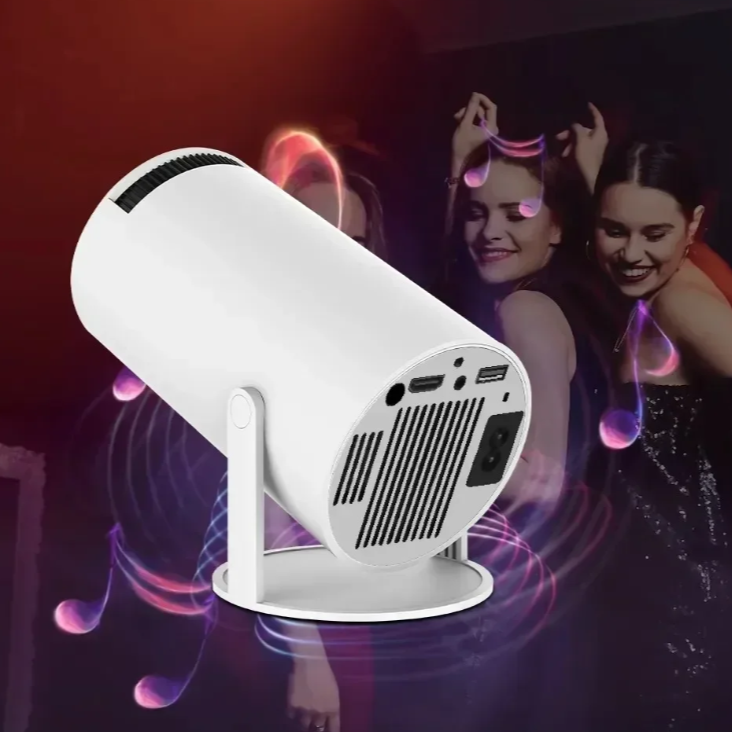 White cylindrical light projector with colorful light effects on a dark background